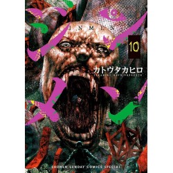 001 Edizioni - Jinmen 10 (Di 13)